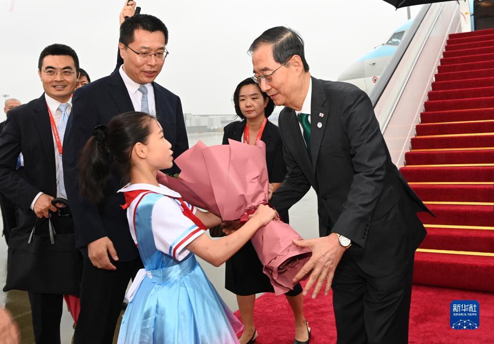 天际官方网